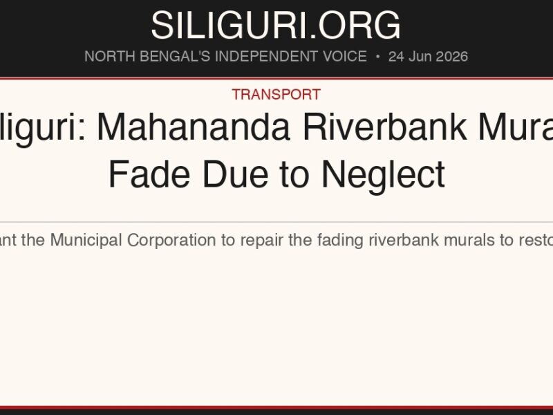 Siliguri: Mahananda Riverbank Murals Fade Due to Neglect