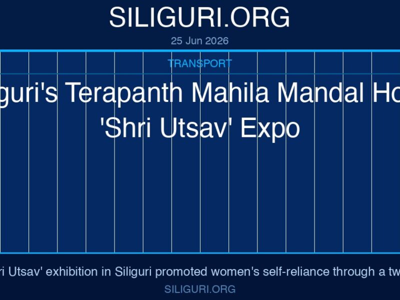 Siliguri’s Terapanth Mahila Mandal Hosts ‘Shri Utsav’ Expo