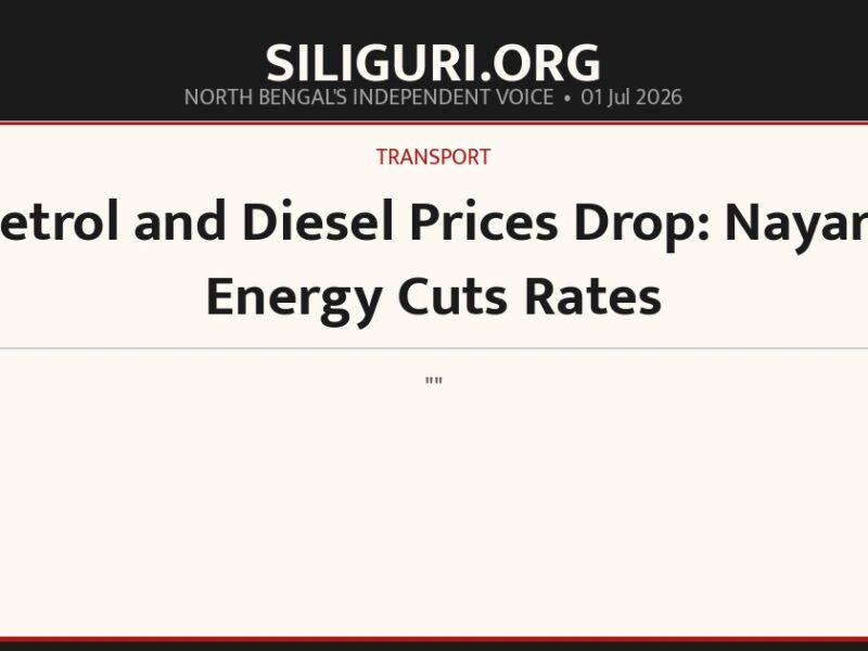 Petrol and Diesel Prices Drop: Nayara Energy Cuts Rates
